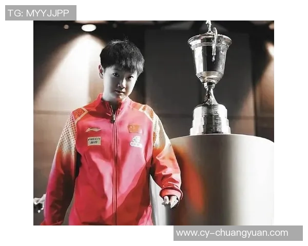 专访乒乓球女将杨芳揭秘成功秘诀与背后故事