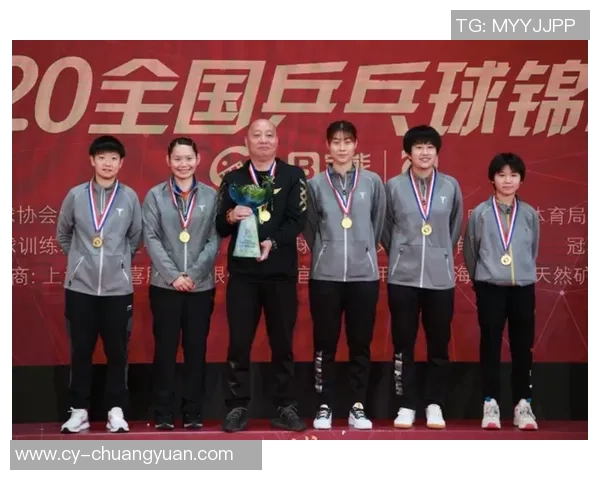 西安乒乓球队在世界锦标赛中的灵活应变能力与战术分析